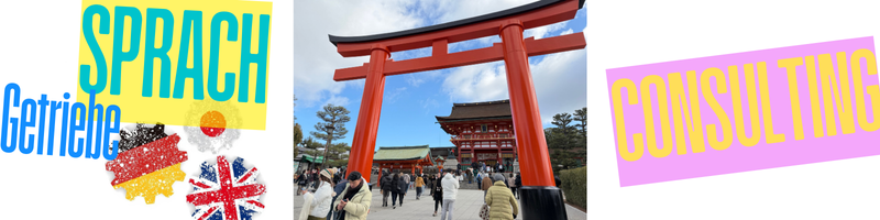 Prayer for business prosperity